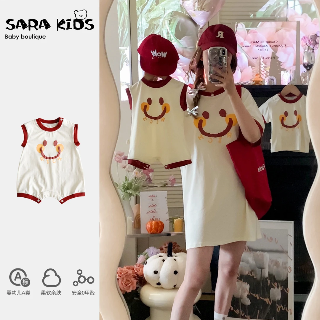 【亲子装】夏季薄款一家三口夏装T恤超萌笑脸亲子装满月SK2550