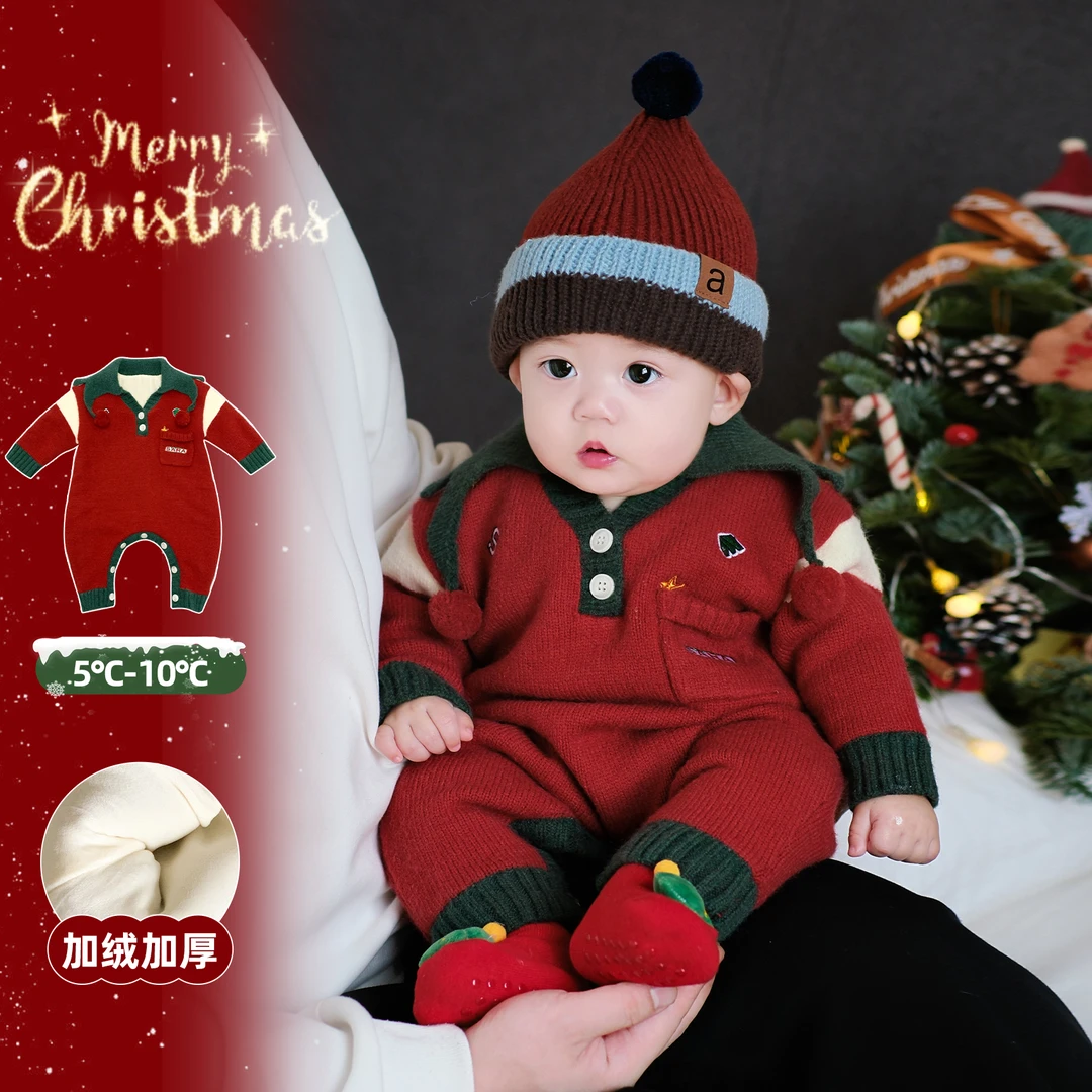 【圣诞氛围感】亲子装毛衣一家三口撞色领口针织爬服亲子装SK3555