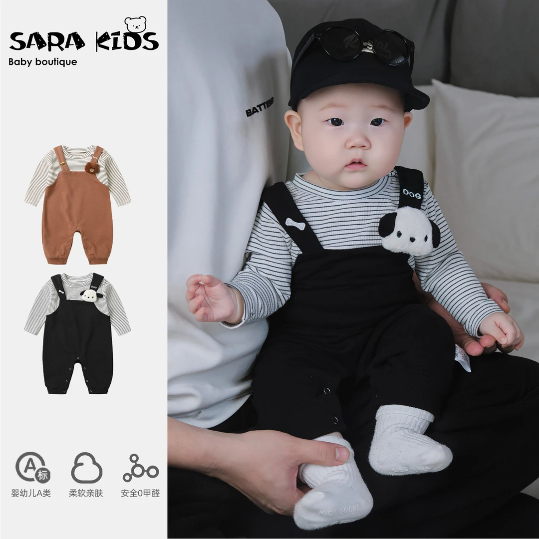 【团团棉花糖】婴儿连体衣春款宝宝秋装韩版外出服省心穿搭SK2050
