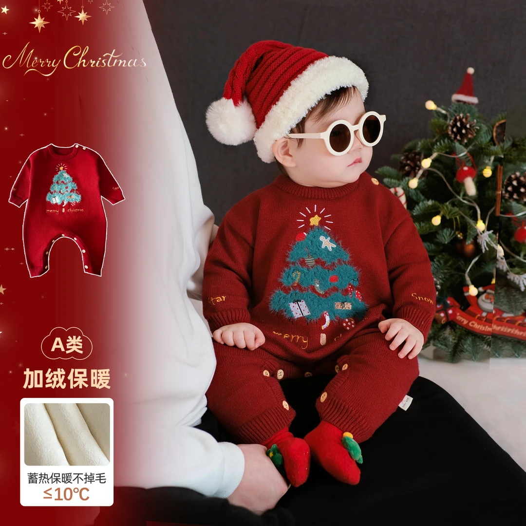 【圣诞氛围感穿搭】秋冬亲子装毛衣刺绣圣诞树针织爬服sk3828