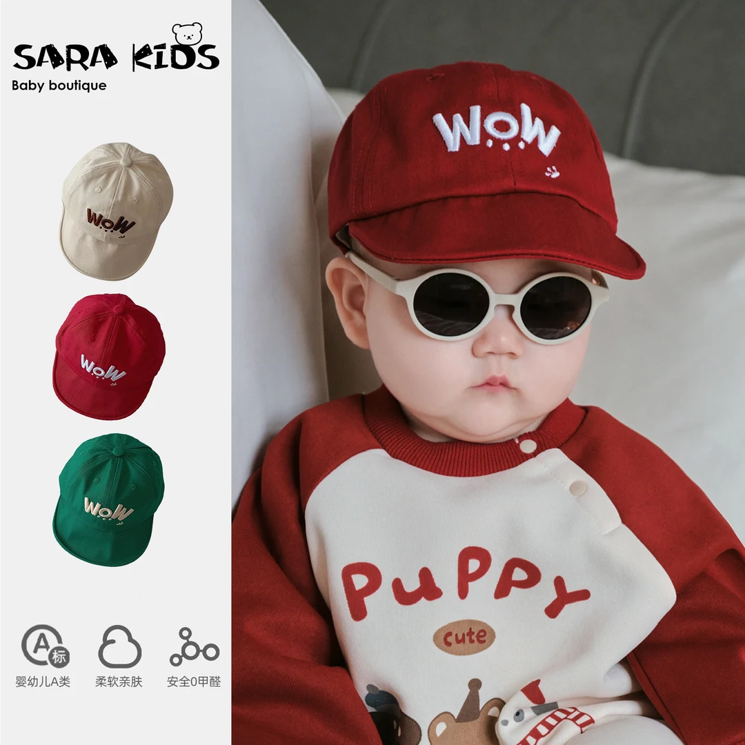 新款外出遮阳防晒帽鸭舌帽婴幼儿软檐儿童棒球帽潮SK1535