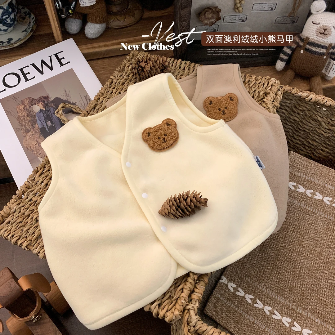 婴幼儿宝宝双面奥粒绒小熊马甲SK1871