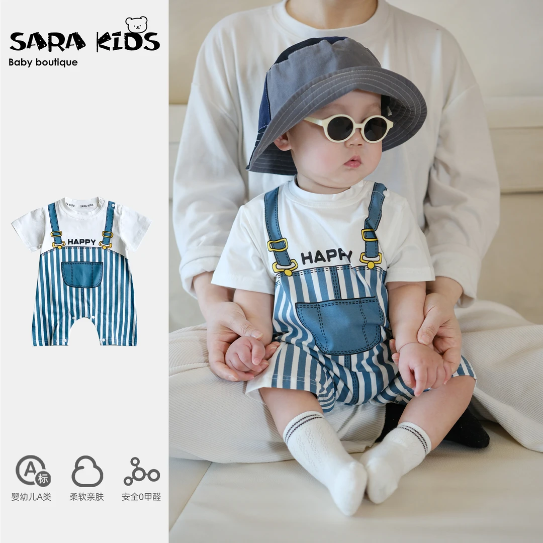 【海盐白沙】婴儿夏季薄款假两件背带爬服SK0189