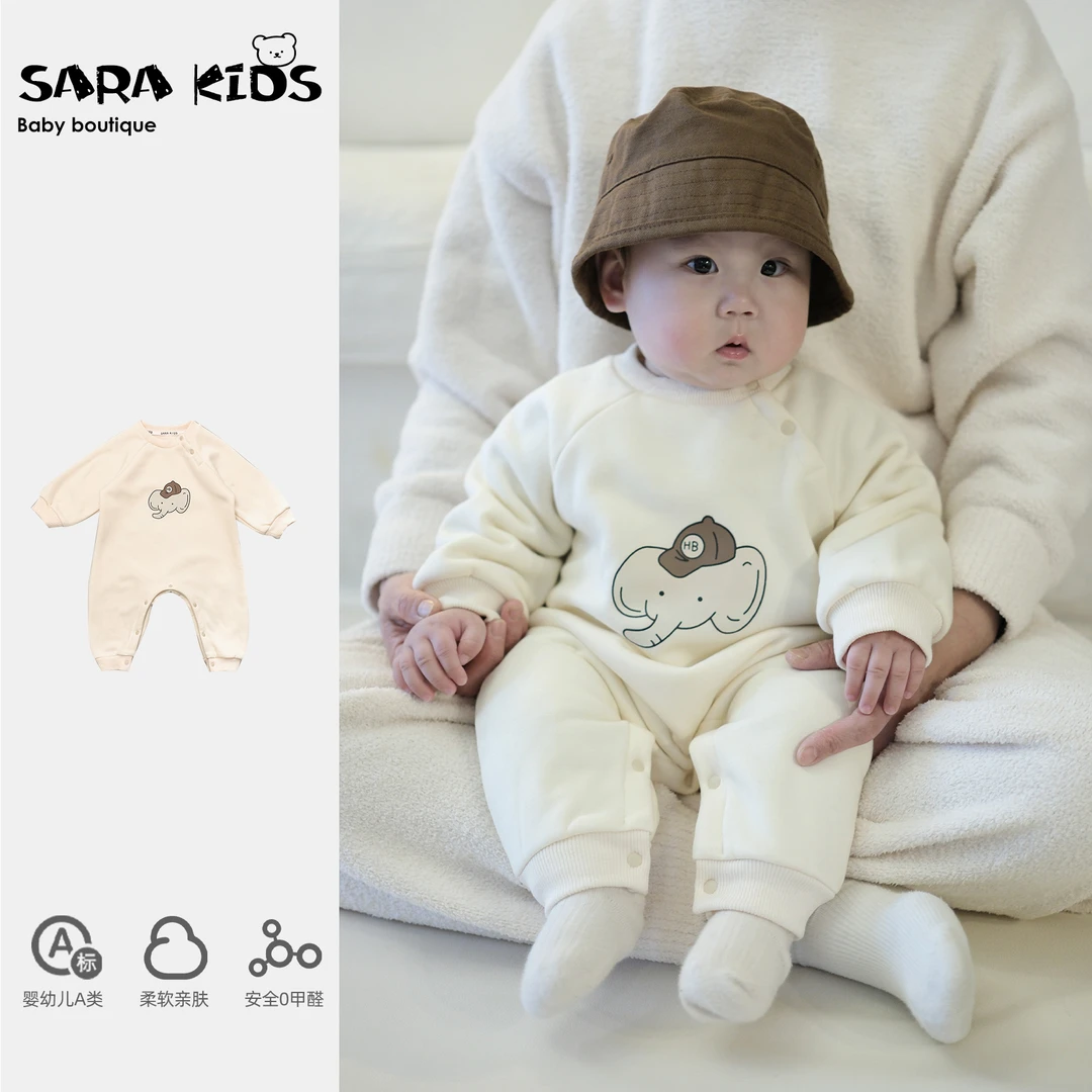 【软乎小象】超萌秋装爬爬服可爱婴幼儿卡通图片外出服新中式SK2041