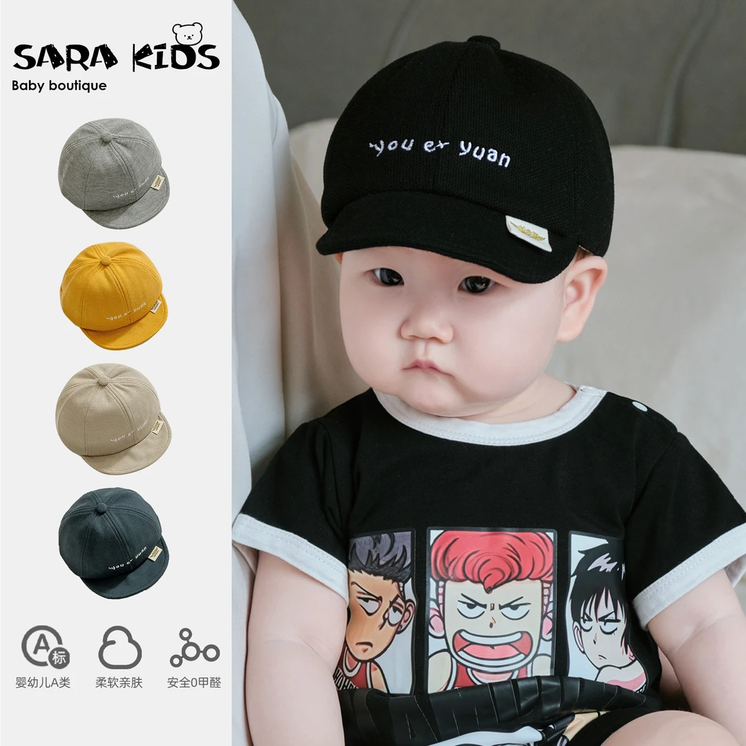 鸭舌帽夏季帅气ins男童字母棒球帽婴幼儿夏天儿童遮阳帽潮SK2288
