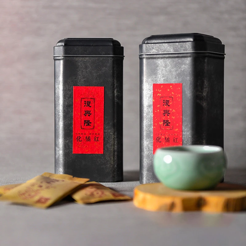 [2罐]复兴隆化橘红 小八角罐 三年陈化正金毛胎果切片/25g