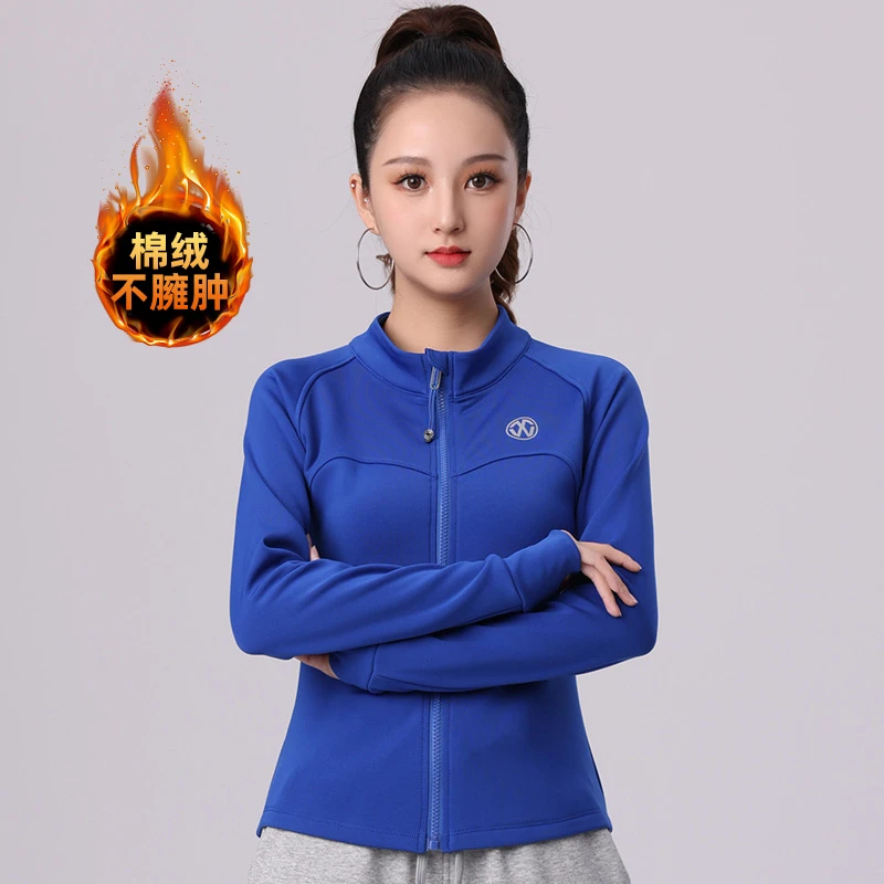 舞蹈服女款2024款网红款加绒保暖时尚广场舞上衣摩登国标舞外套冬