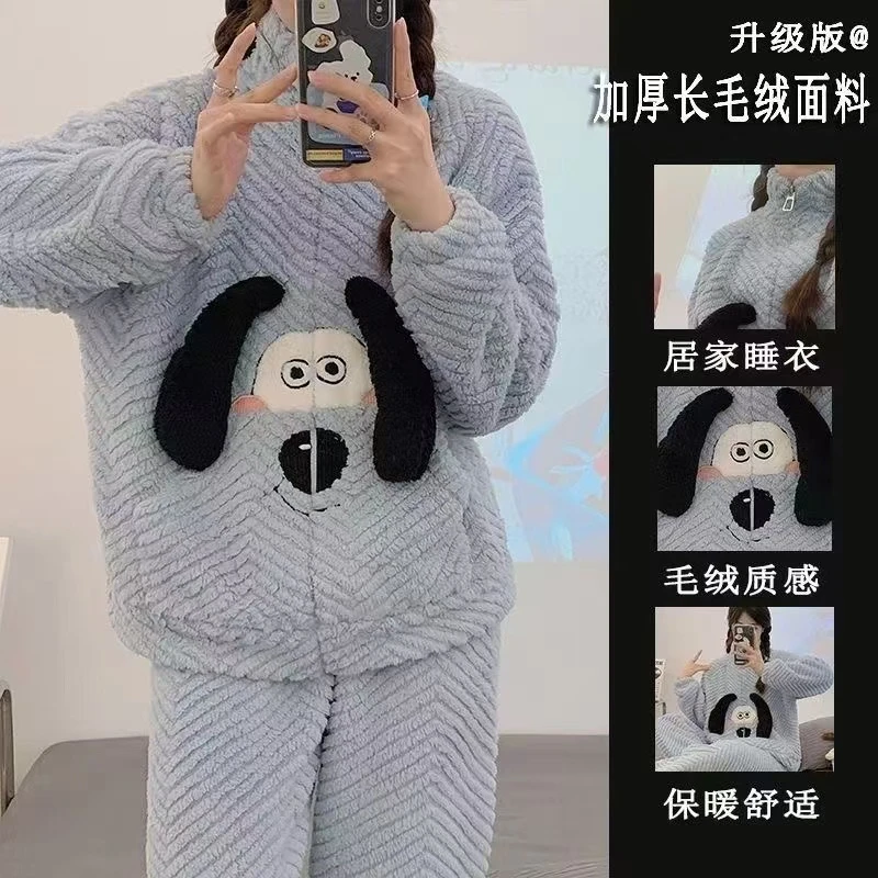 秋冬季睡衣女长袖加厚保暖连帽简约纯色女士休闲珊瑚绒家居服大码