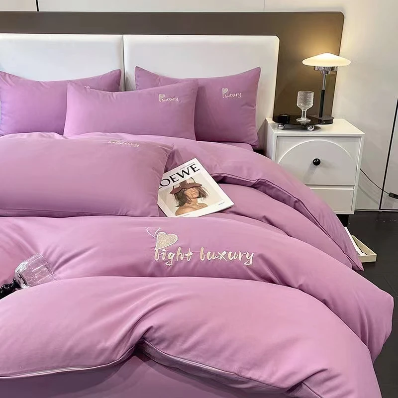 珊朵儿微瑕亲肤透气四件套