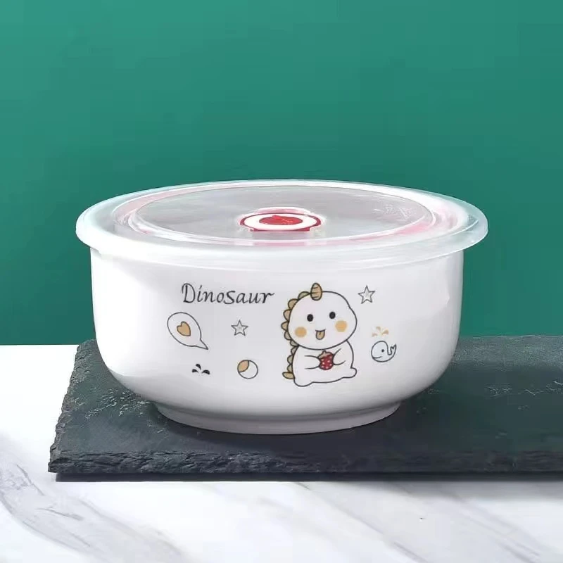小恐龙2个装6英寸带盖保鲜碗家用面碗饭碗陶瓷餐具套装上班族