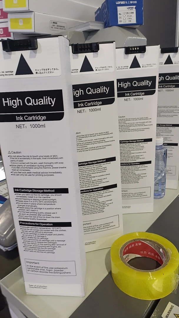 适用于理想闪彩王墨盒GD7330/9630/FW1230/2230/5000/5230