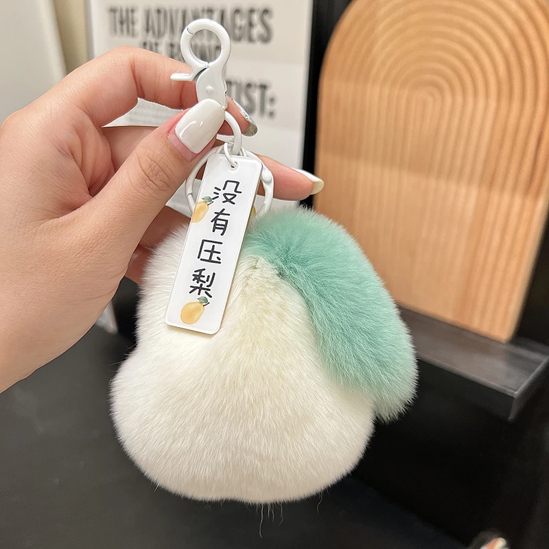 真獭兔毛汽车钥匙扣背包挂件可爱毛绒包包饰品