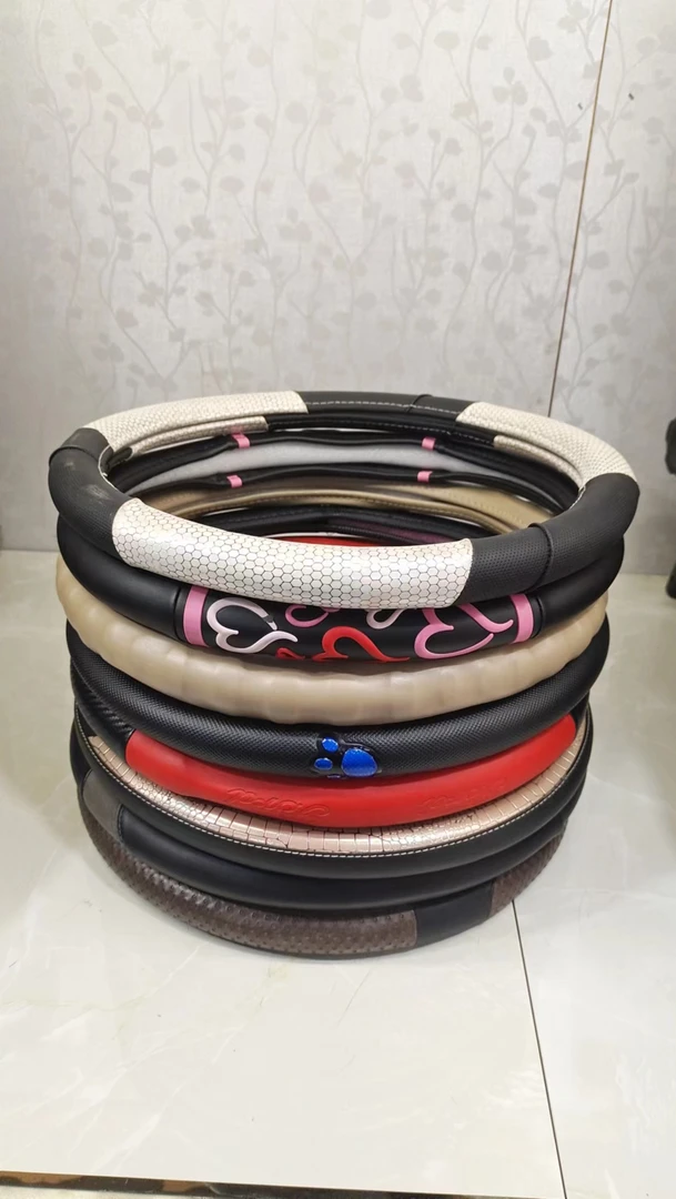 拍一发二方向盘把套