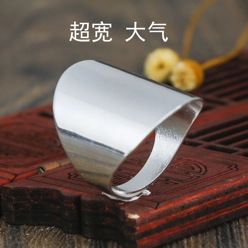 足银戒指 夸张宽面999纯银戒指男女简约光面平板食指指环开口戒子