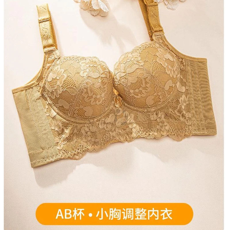 小胸显大厚杯款文胸