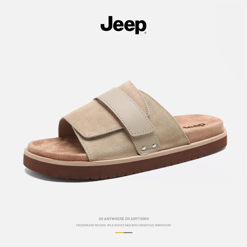 JEEP/吉普拖鞋男士时尚休闲夏季外穿防滑舒适百搭耐磨沙滩一字拖