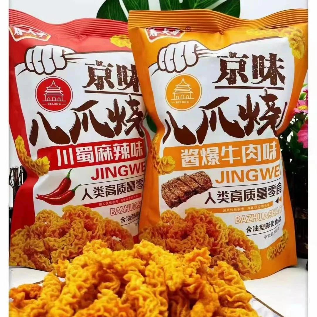 【春大哥】儿时味道京味八爪烧 加班饱腹酥脆入味多口味可选八爪烧