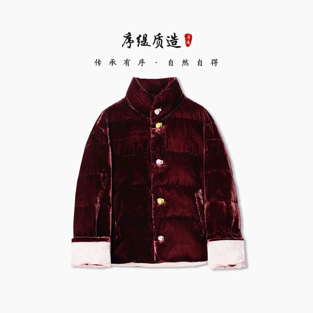 序缇新款冬季桑蚕丝90鹅绒外套女装保暖羽绒服S22-3966