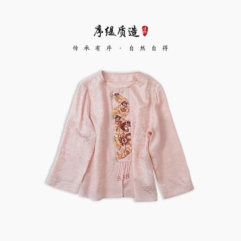 序缇春夏新款国风新中式女装桑蚕丝上衣H107-1285