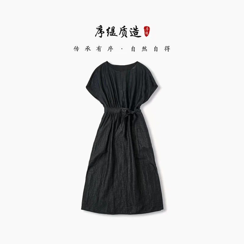 序缇『秦楼月』春夏新款新中式高端桑蚕丝连衣裙H66-0513