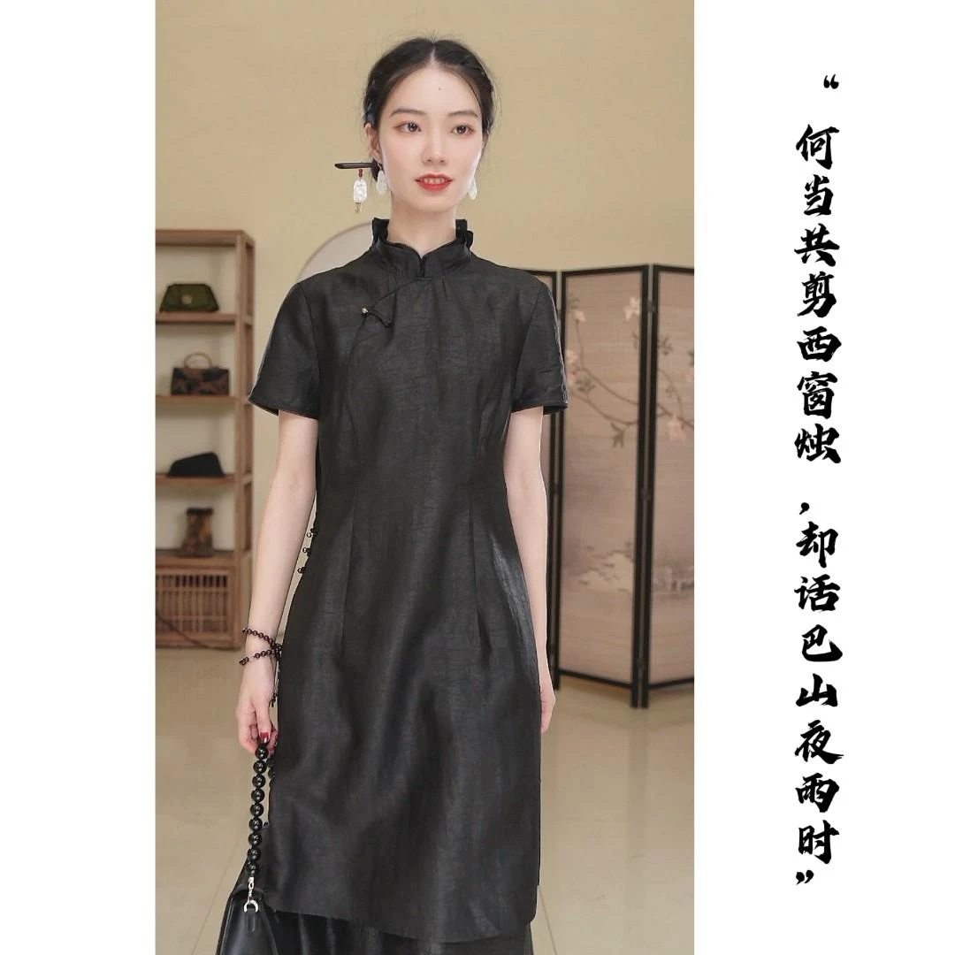 序缇微瑕『佳人醉』春夏新中式气质复古中国风旗袍连衣裙H18-5459