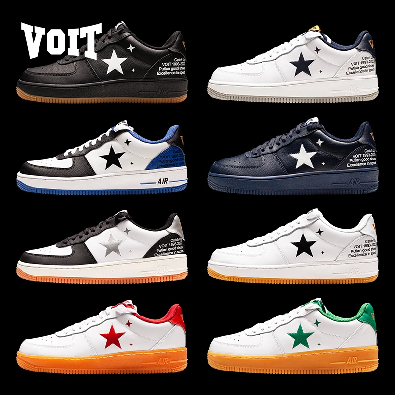 【小微专属】沃特小白鞋休闲鞋新款空军一号情侣鞋子板鞋男