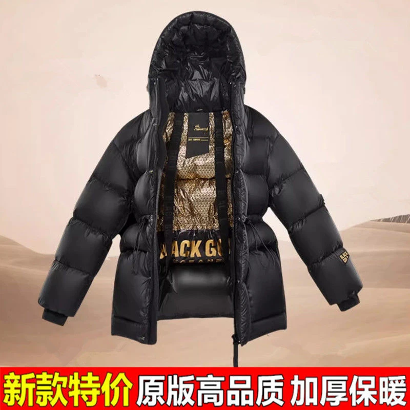 波司登黑色白鹅绒金标羽绒极寒服女收腰显瘦2023冬季新短款加厚保