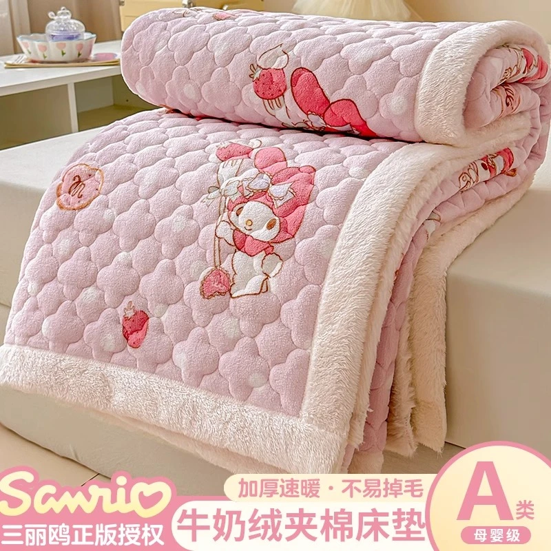 美乐蒂加厚牛奶珊瑚绒夹棉床垫秋冬榻榻米被褥子床单人保暖床盖毯