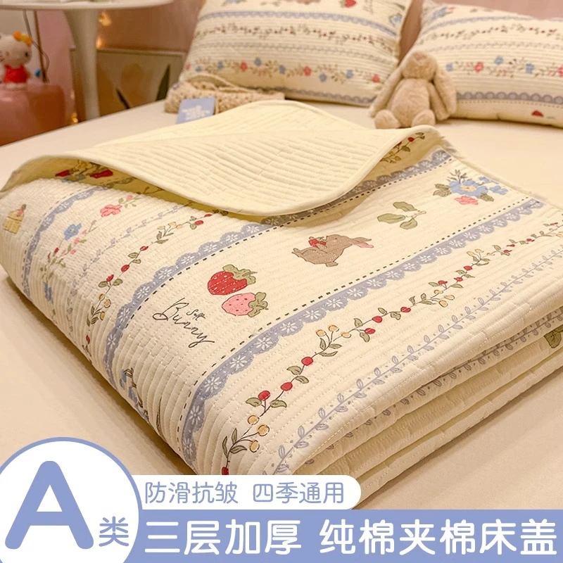 A类纯棉夹棉床盖单件四季通用款全棉儿童榻榻米大床单人炕盖