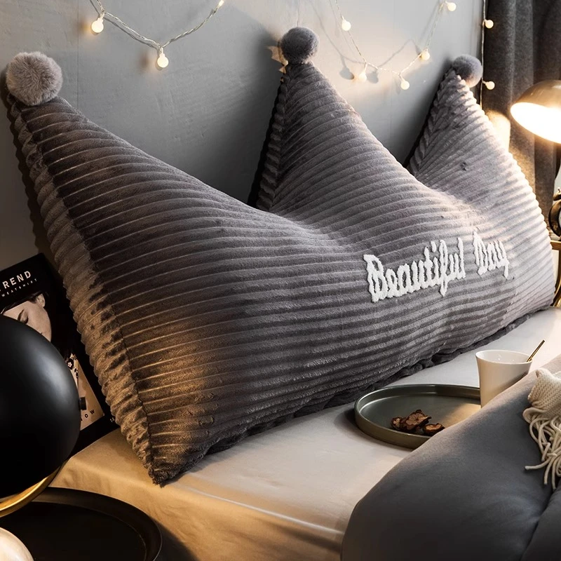 北欧风皇冠床上靠枕床头软包沙发榻榻米靠垫儿童宿舍抱枕大靠背垫