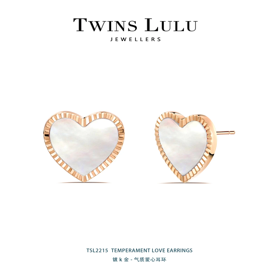 925银仿珍珠耳饰 【双十一】时尚百搭经典气质爱心耳环TSL2215