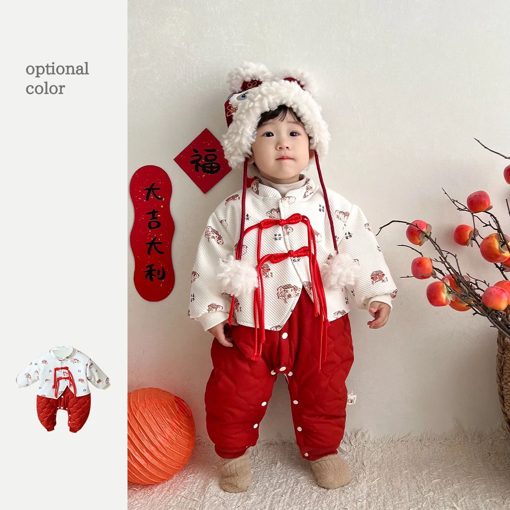 婴儿拜年服喜庆唐装汉服龙年秋冬加绒连体衣新生儿棉服宝宝周岁服