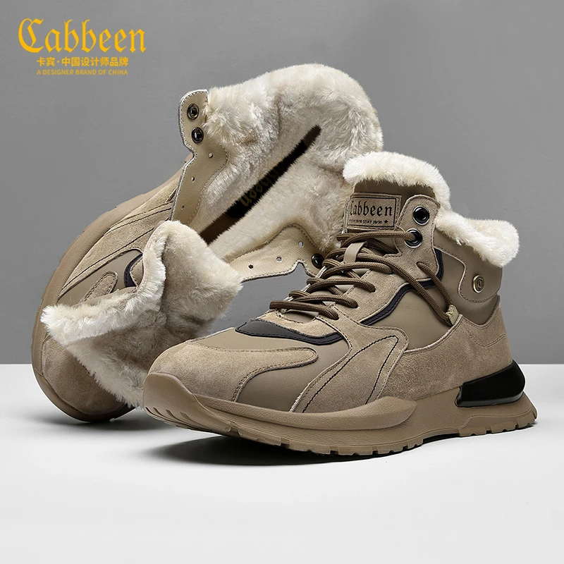 卡宾男鞋冬季新款户外棉鞋板鞋百搭运动防滑高帮加绒加厚保暖鞋子