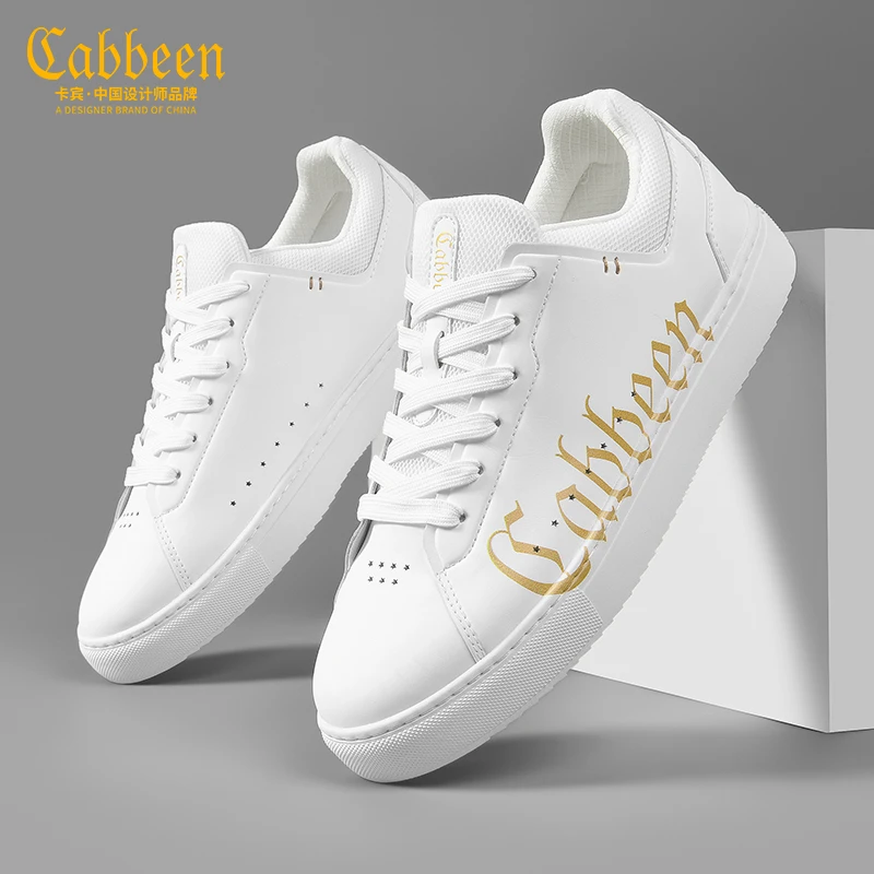 卡宾鞋子男小白鞋2025爆款男鞋秋季潮流轻便软底休闲男士白色板鞋