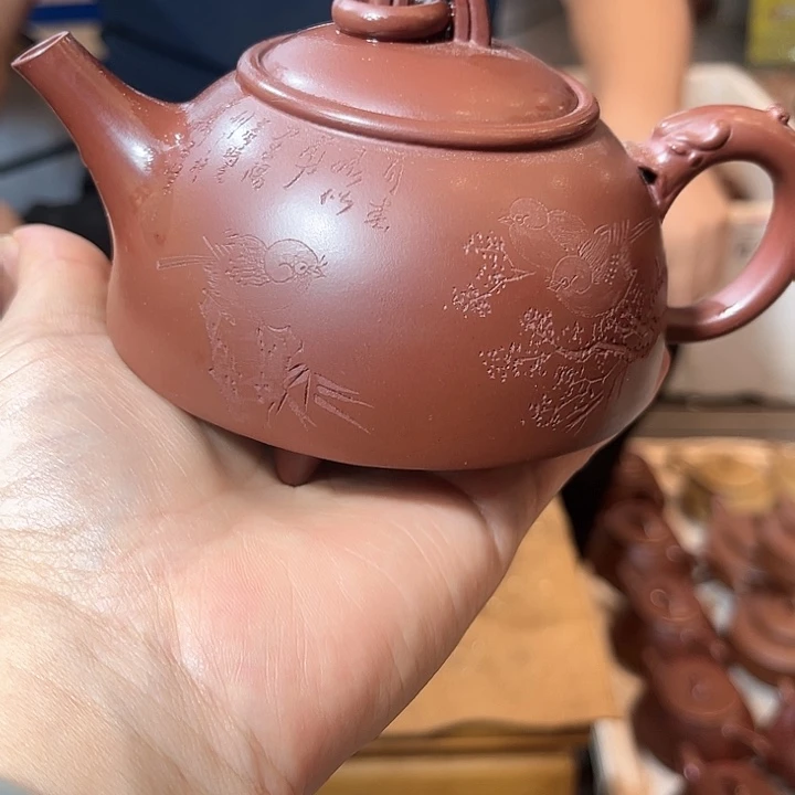 紫砂茶壶今天就可以去