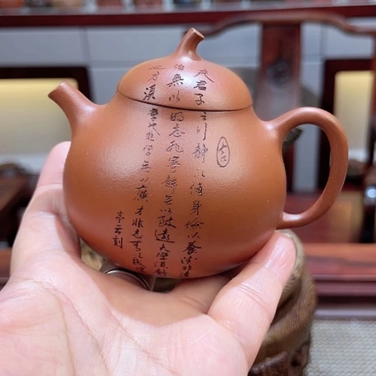紫砂茶壶今天不知道