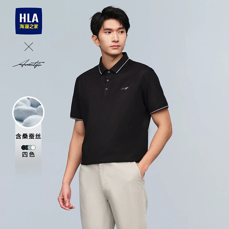 【轻商务桑蚕丝系列】HLA海澜之家男薄纱翻领短袖POLO衫HNTPW2W025A