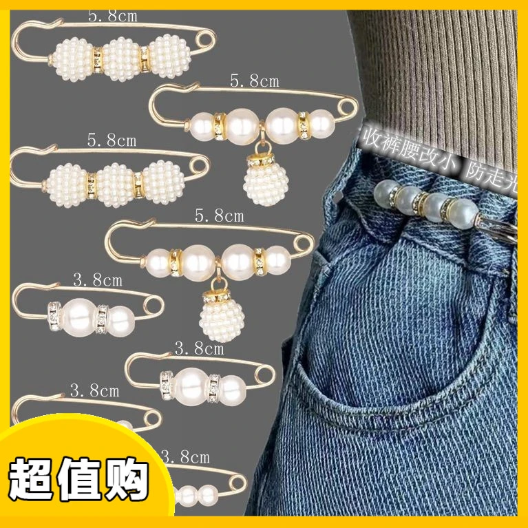 扣子纽扣钉扣按扣女衬衫珍珠扣隐形固定器多功能免缝圆形复古