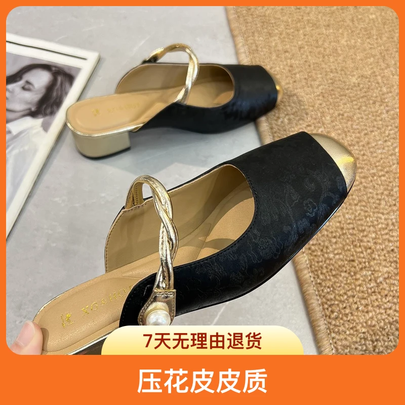 夏季上新气质玛丽珍半拖时尚软底法式一字带女鞋D6602