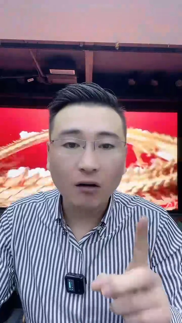 【闪购商品】书法9如琢