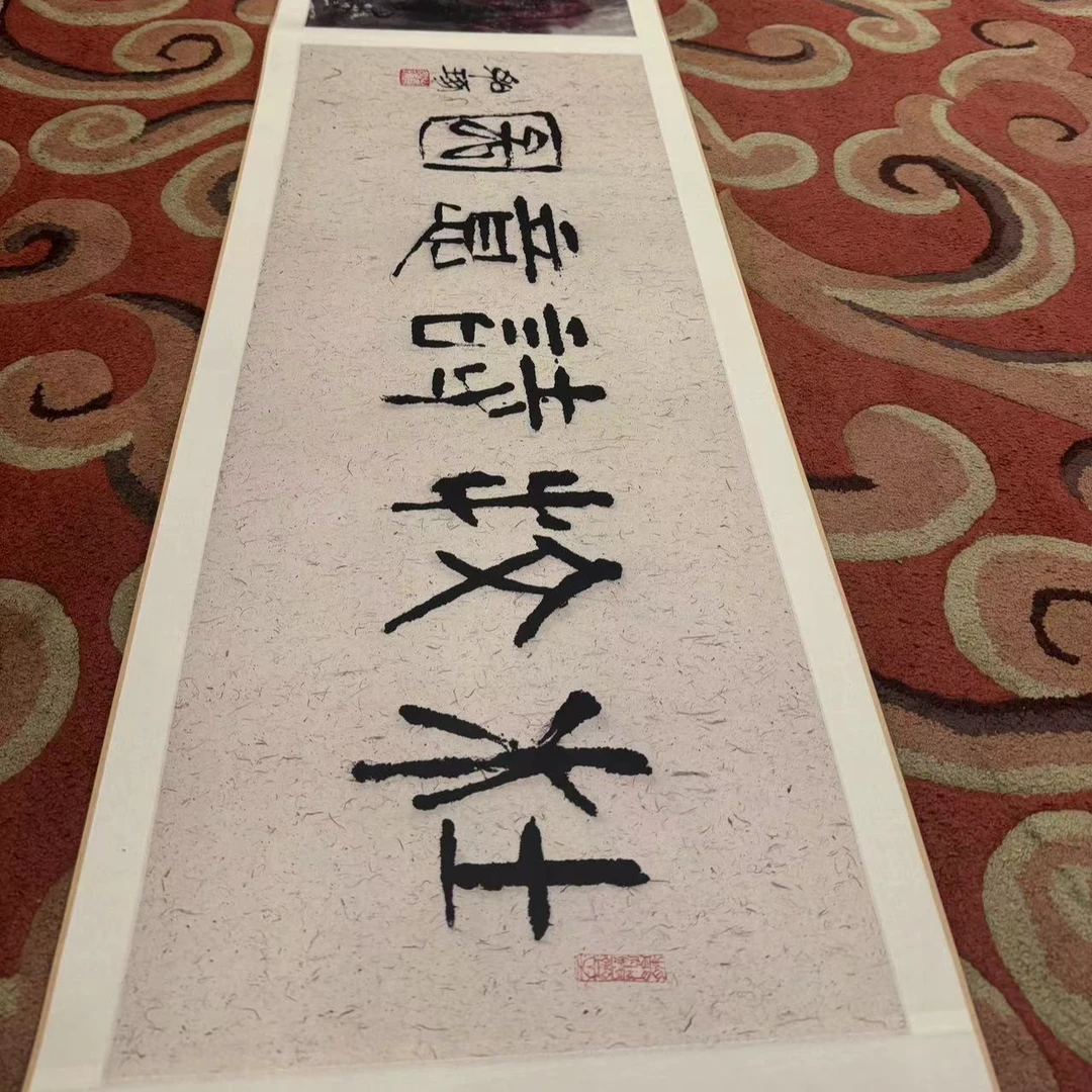 《杜牧诗意图》 崔先生  12米