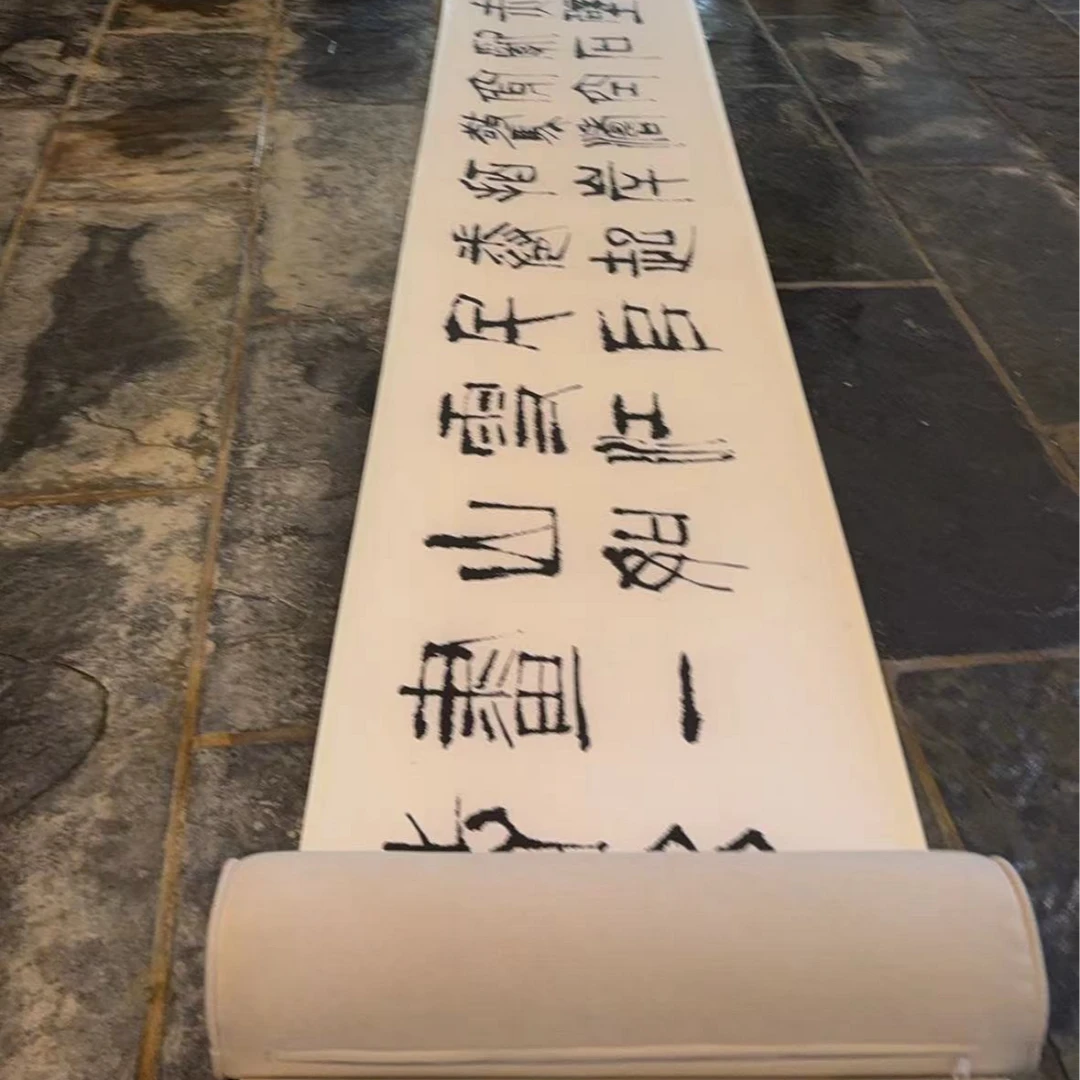 《赤壁怀古》 崔老师 书法画卷 长卷