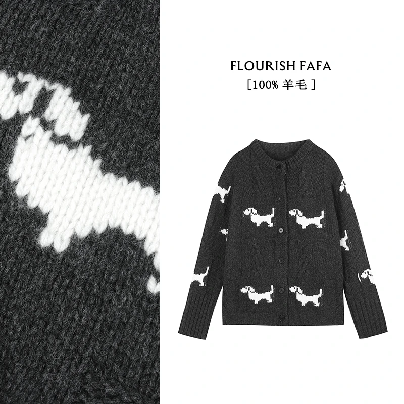 【曲奇】毛针织外套时尚微胖休闲宽松开衫女生秋冬