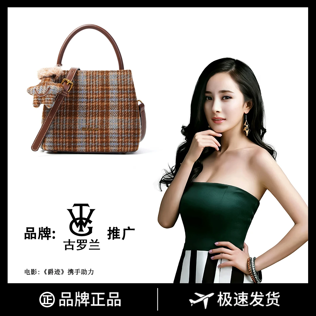奢品女包2023款秋季尚新品复古轻奢手提包水桶包8201