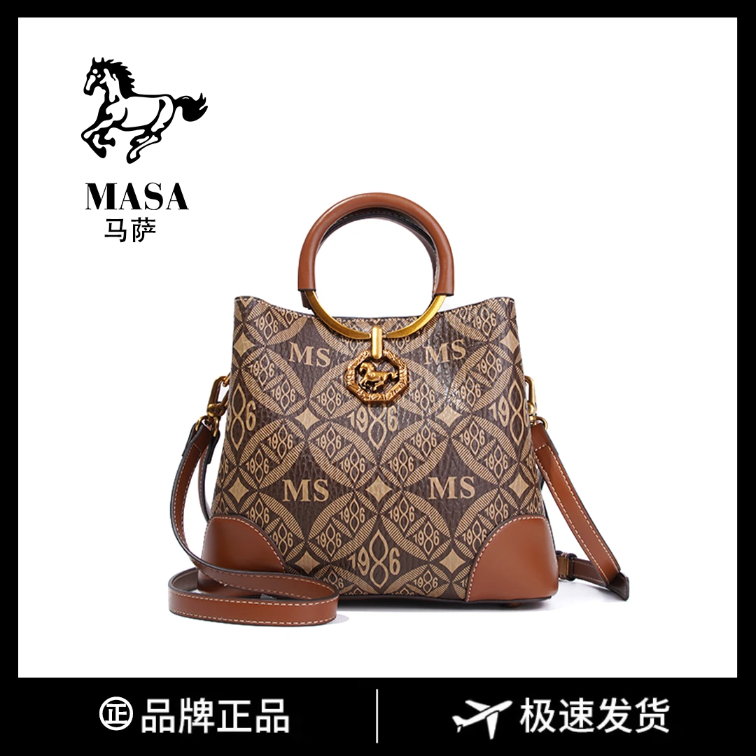 【尺寸:长22宽10高19】新款时尚通勤百搭斜挎包时尚包单肩手提8007