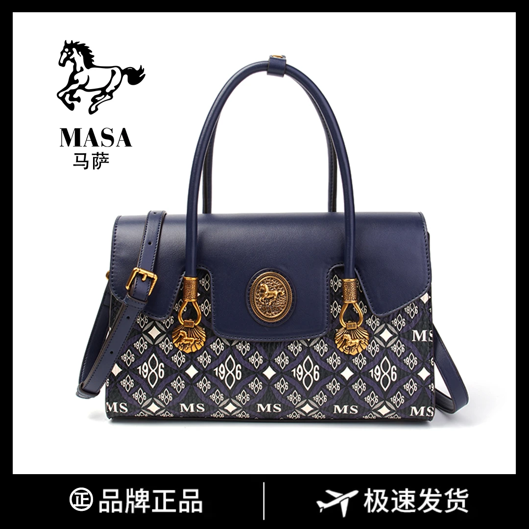 【尺寸:长31宽12高20】奢品女包高奢手提时尚百搭单肩斜挎包8373