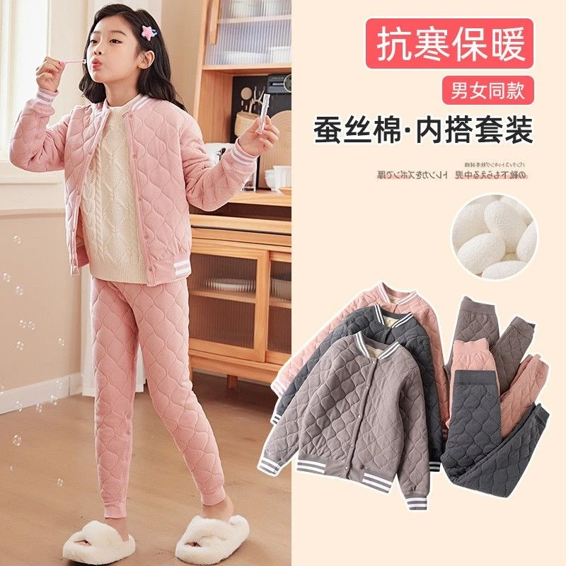 女童校服神器衣内胆儿童冬季内搭小学生袄加绒加厚中大童套装