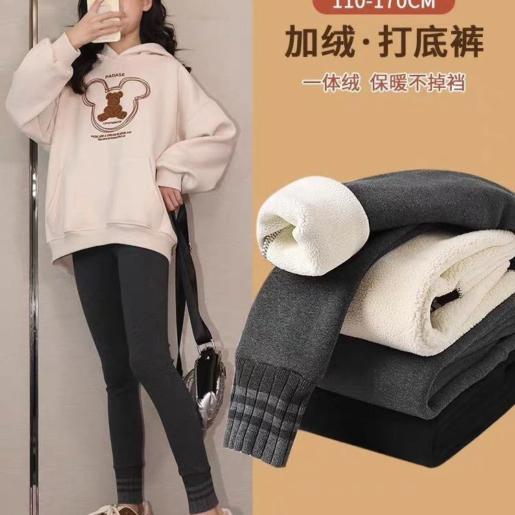 女童打底裤秋冬外穿洋气高腰弹力瑜伽裤新款加绒加厚儿童打底裤潮