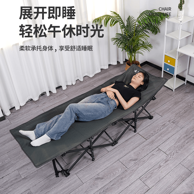 办公室神器折叠床单人床午睡午休床陪护简易床躺椅便携户外行军床