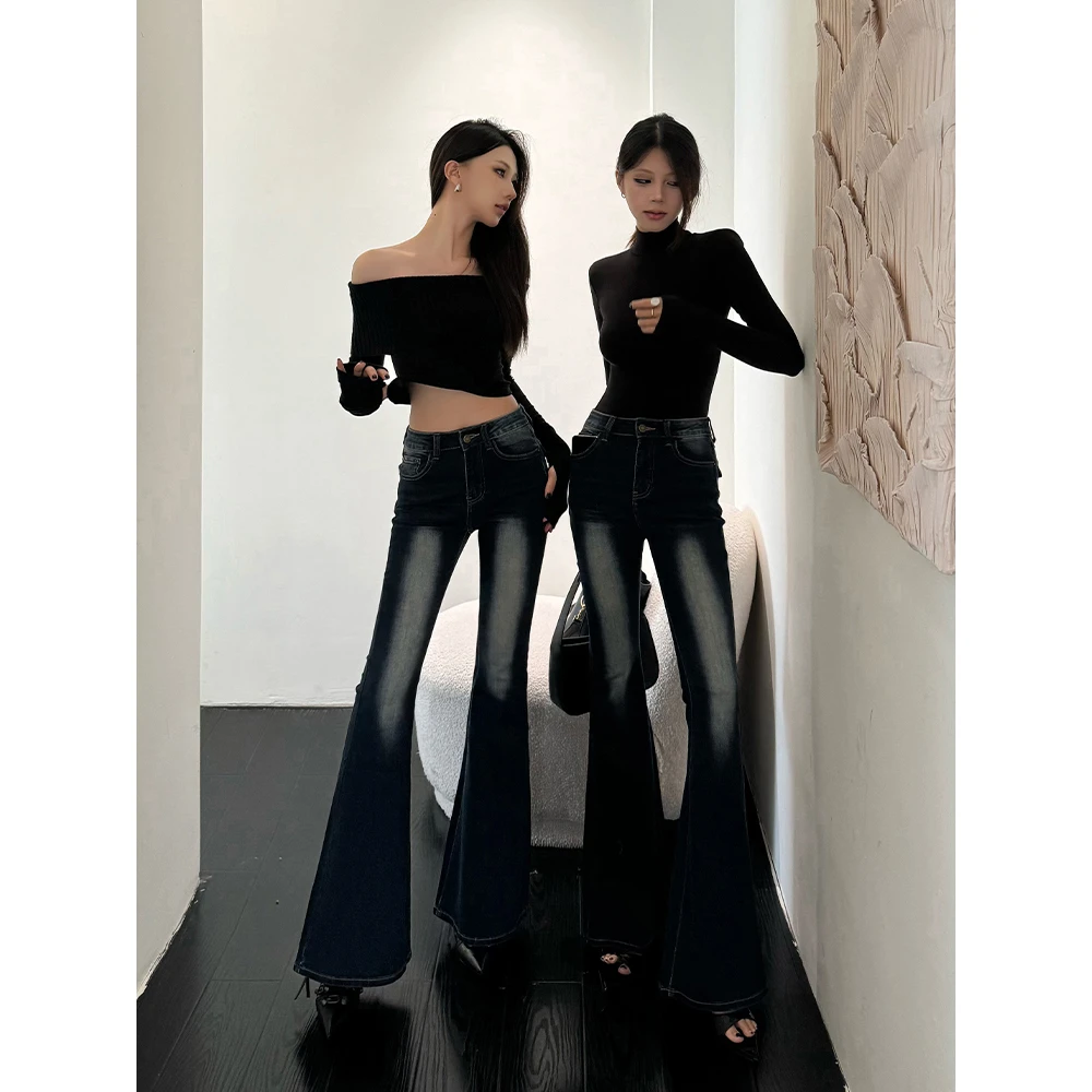 IFMR早秋季深色系辣妹修身微喇休闲高级感微喇磨白设计感女牛仔裤